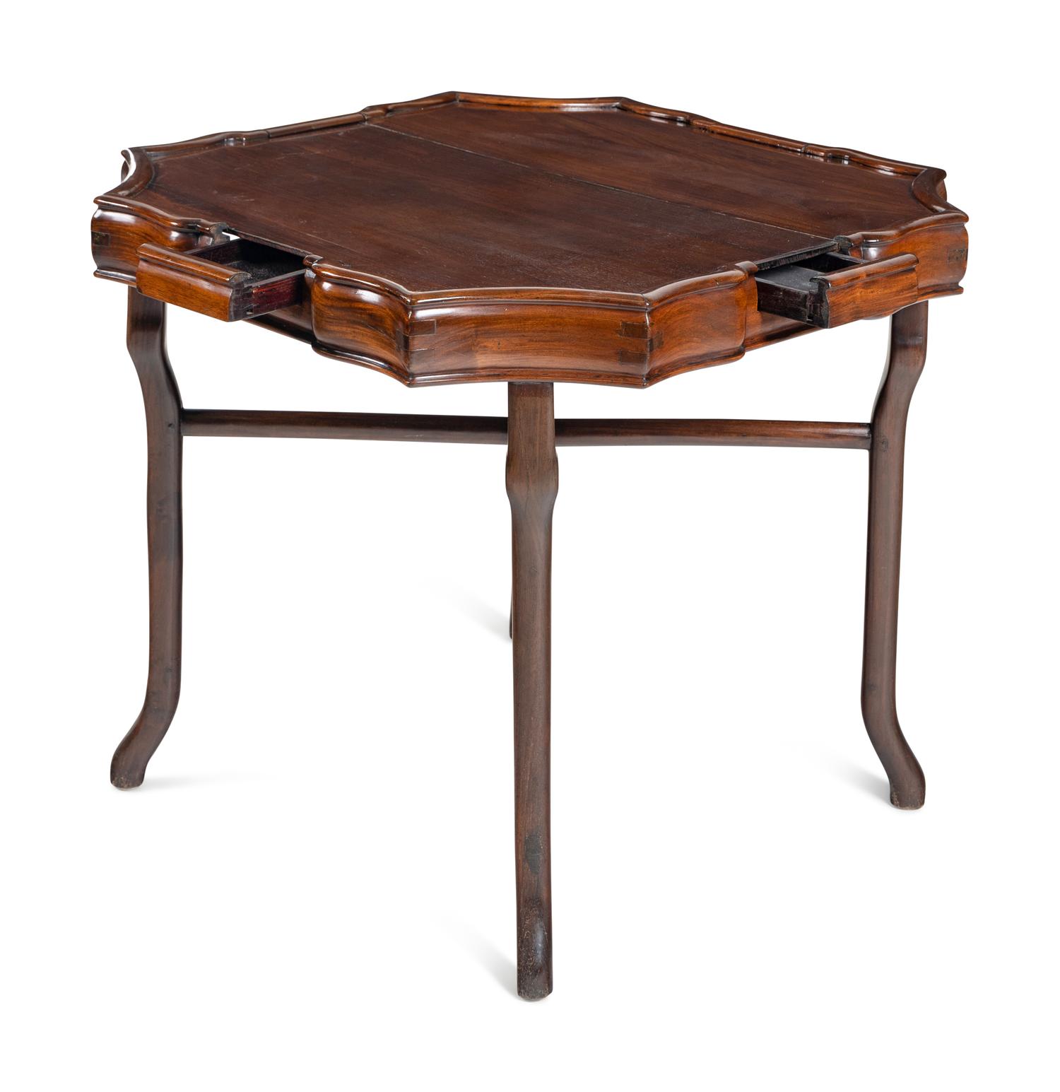 A Chinese Hardwood Game Table