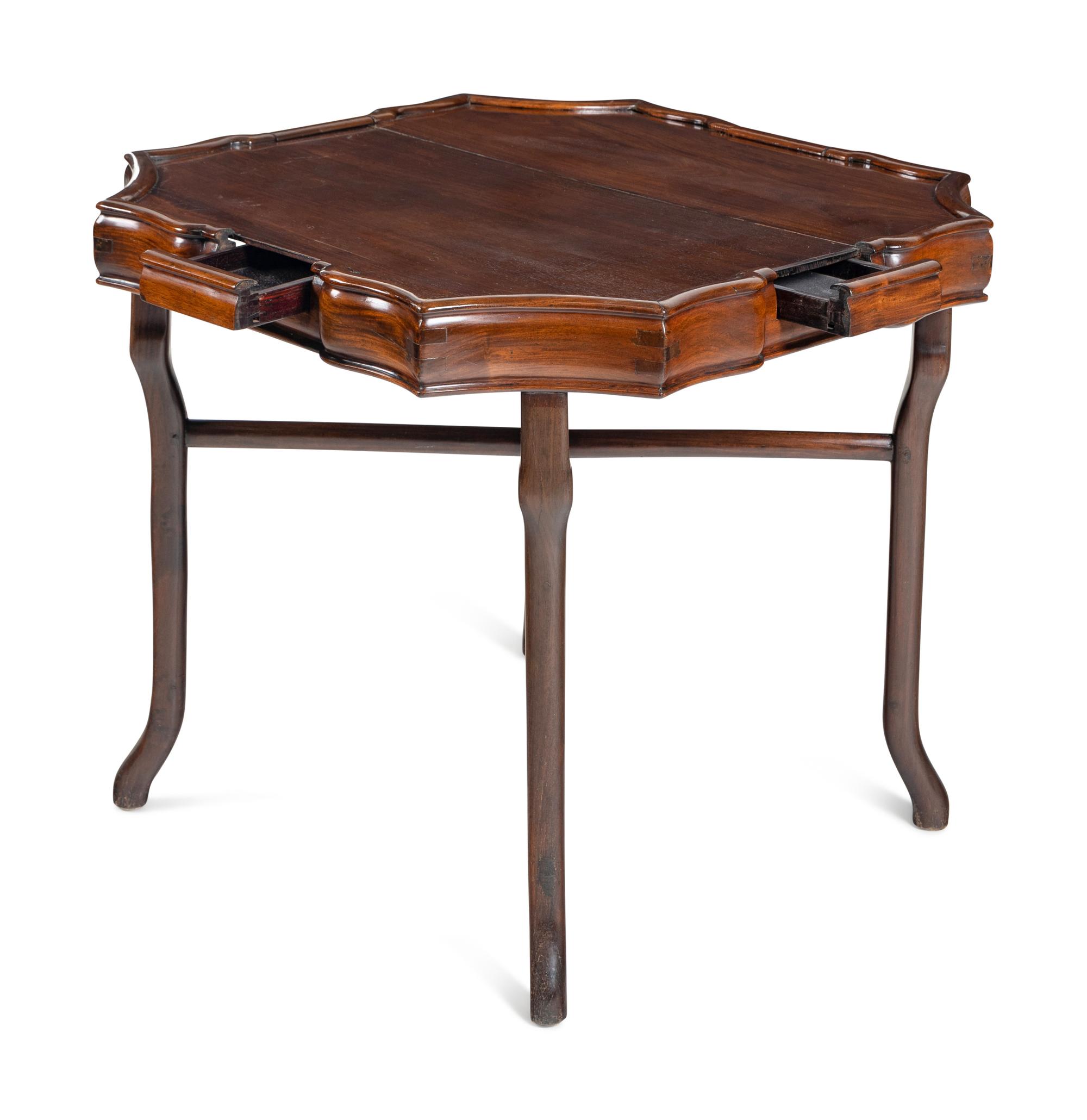 A Chinese Hardwood Game Table