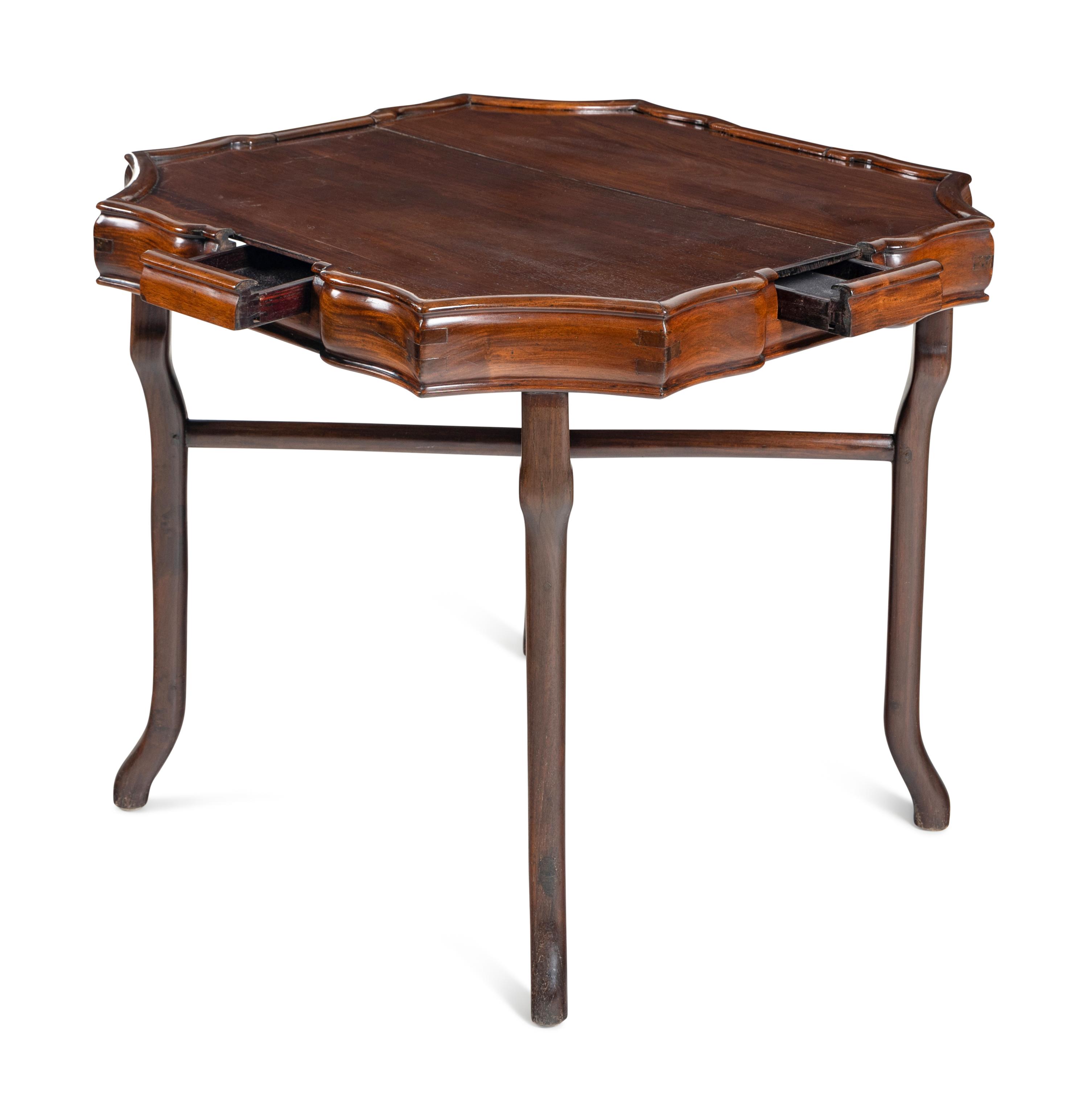 A Chinese Hardwood Game Table