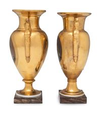 Two War of 1812 Gilt and Hand Painted Porcelain Portrait Vases