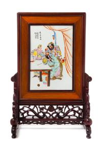 A Chinese Porcelain Plaque and Stand Height of plaque 15 1/4 x width 20 1/4 inches. — 20TH CENTURY