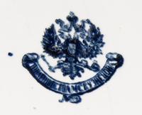 A Russian Porcelain Plate