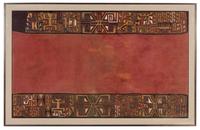 A Proto-Nazca Mantle