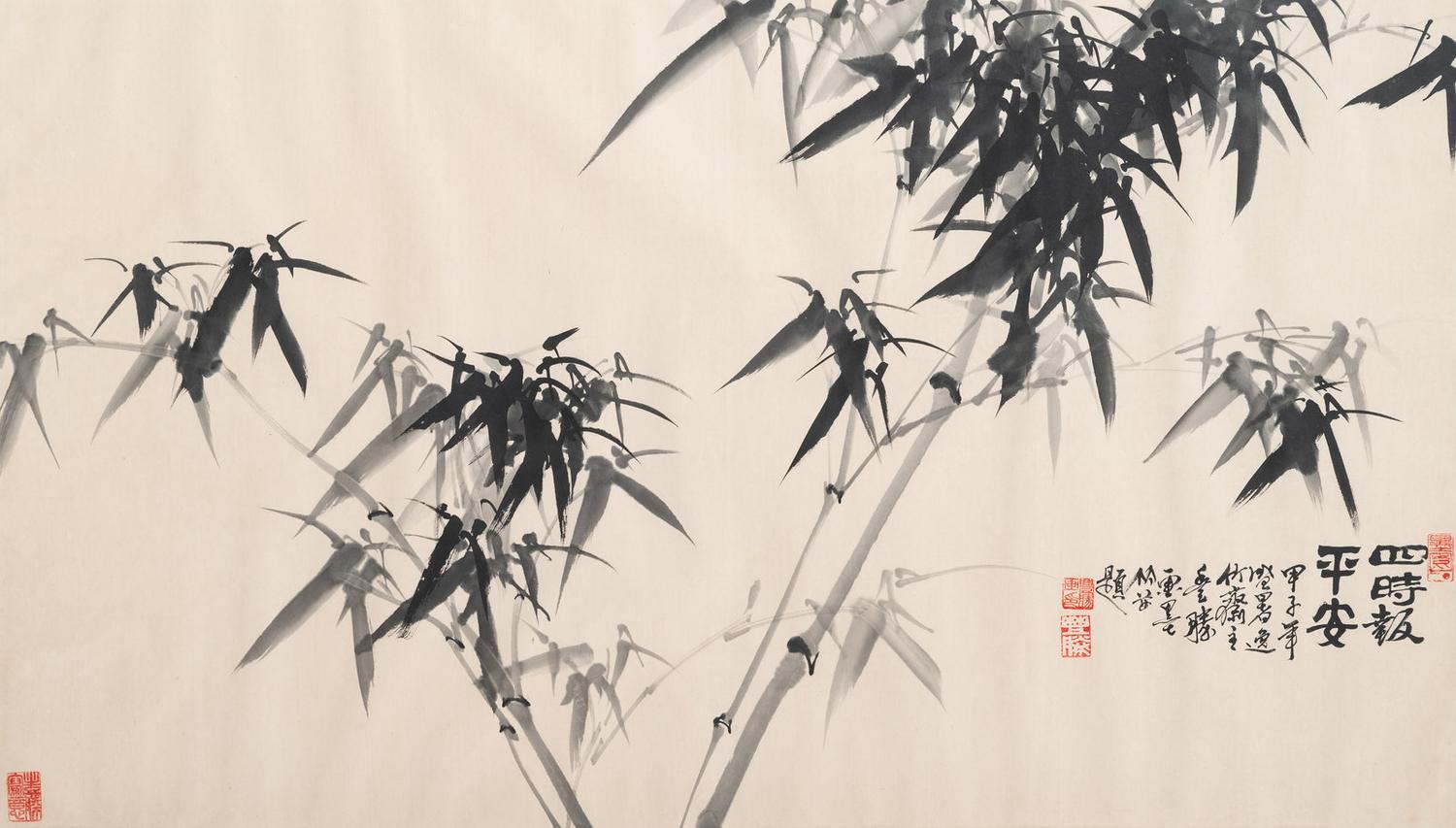 Two Chinese Paintings and One Print