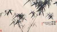 Two Chinese Paintings and One Print
