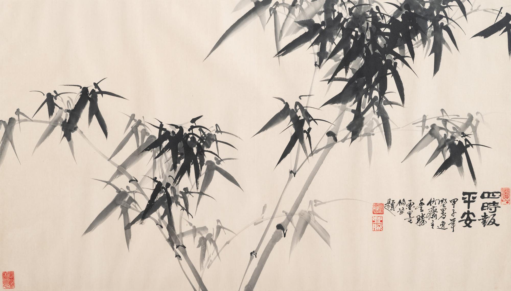 Two Chinese Paintings and One Print