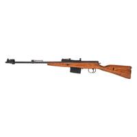 **Incomplete Gewehr 43 Rifle