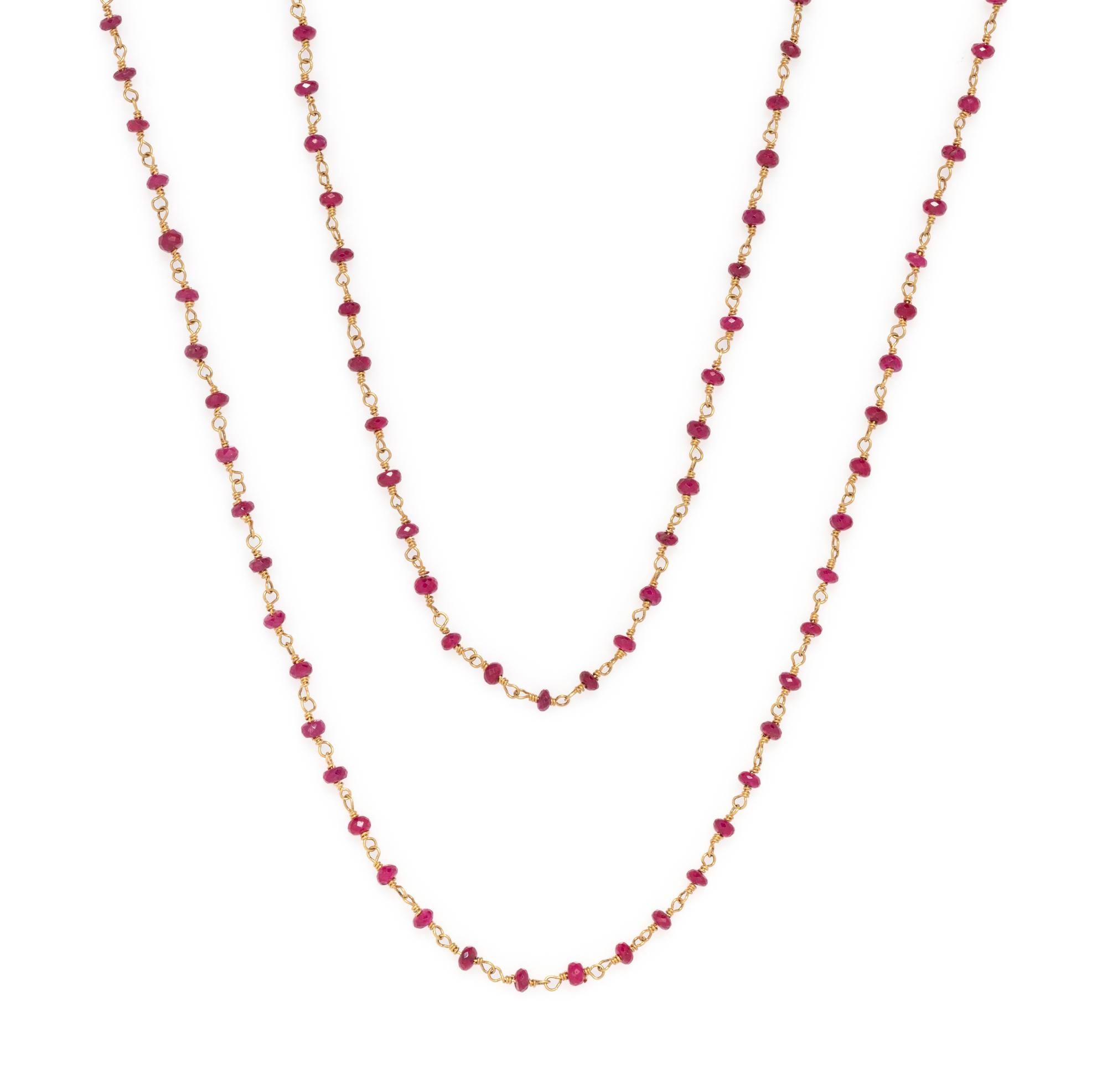 RUBY LONGCHAIN NECKLACE