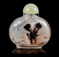 A Reverse Painted Glass Snuff Bottle Height 3 1/2 inches. — MODERN