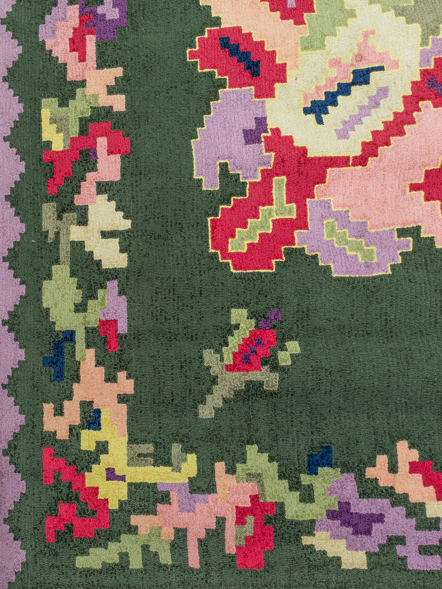 Pile Rug, c. 1980s