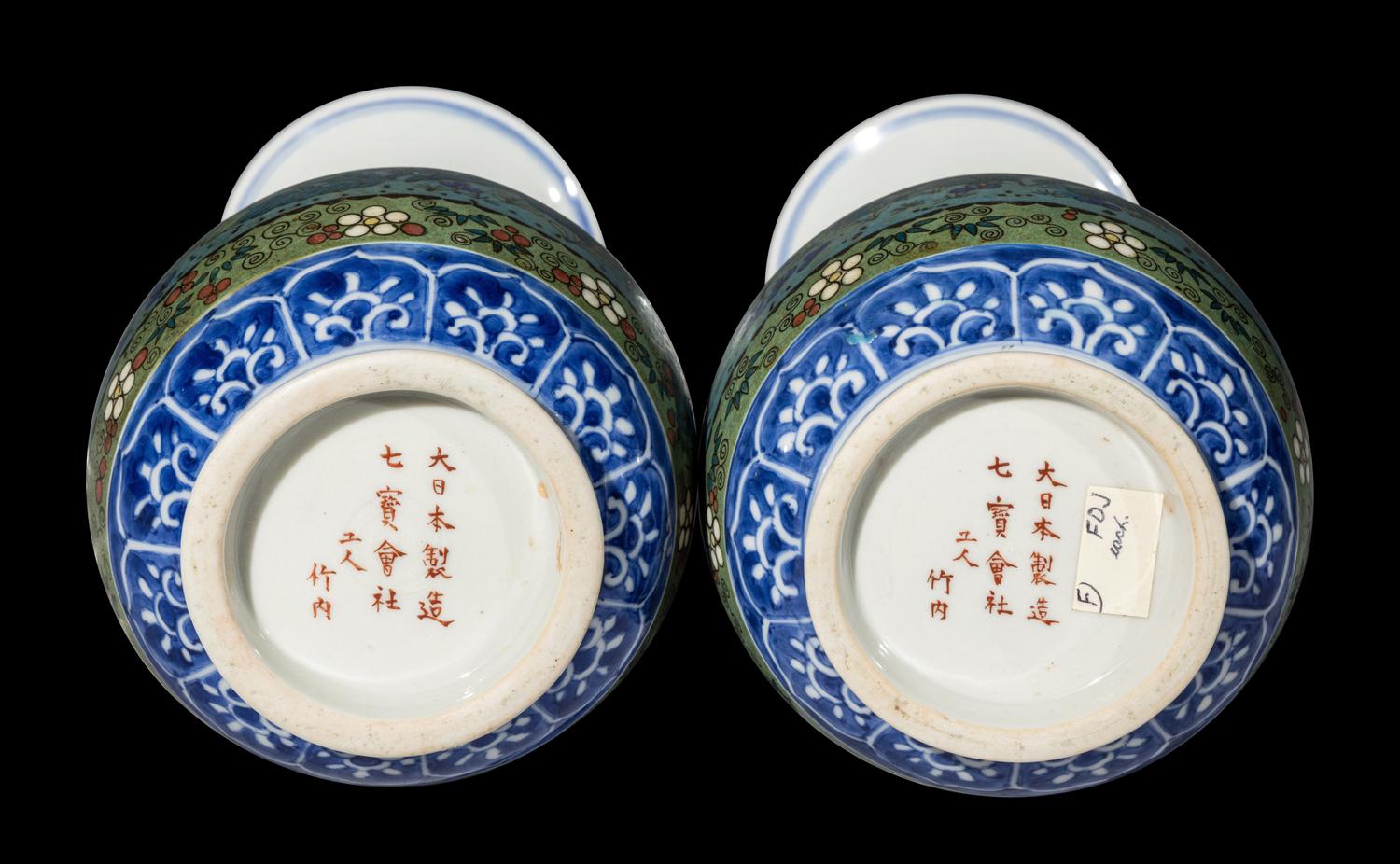 A Pair of Japanese Blue and White and Cloisonné Enamel Porcelain Vases