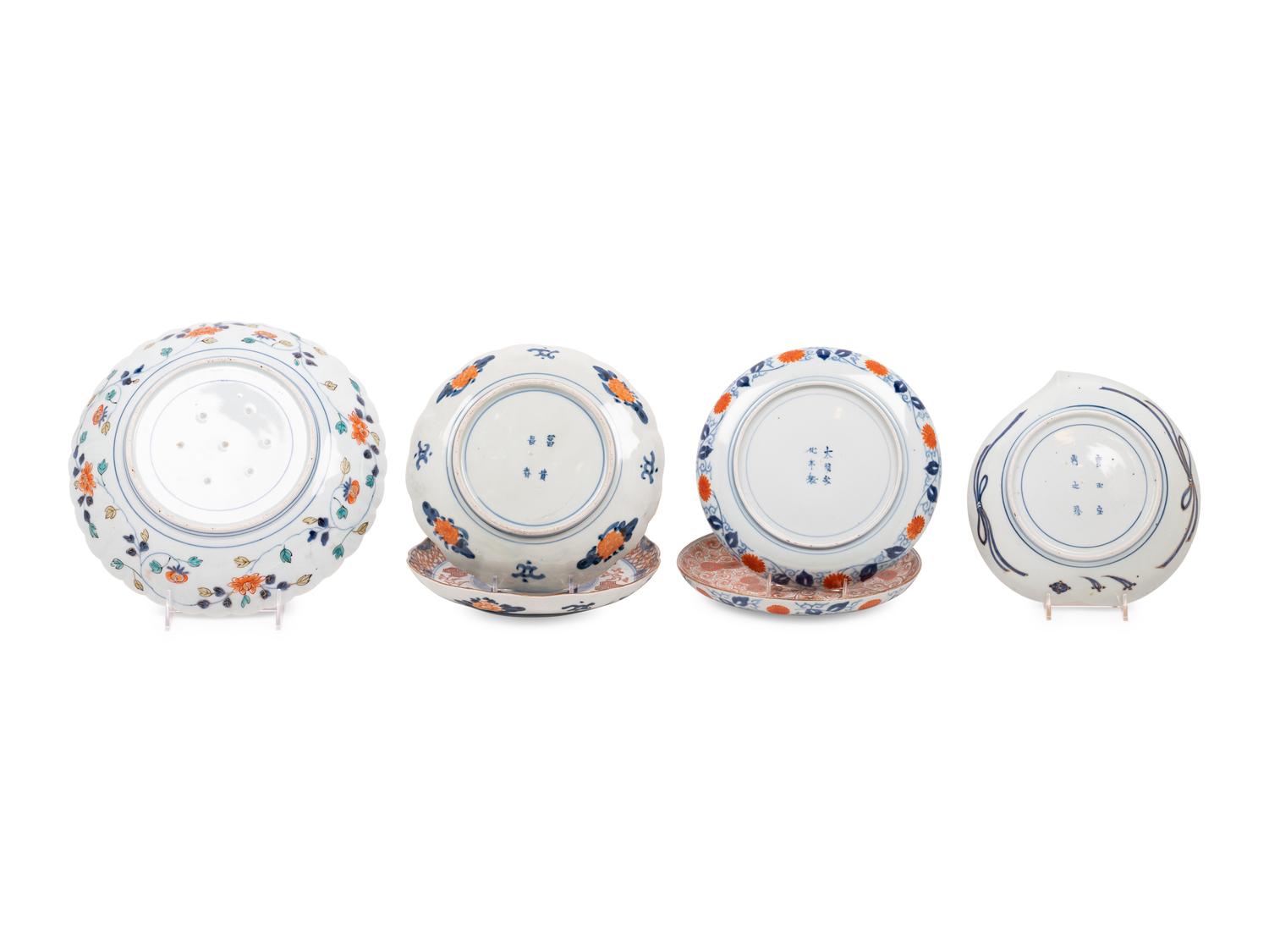 Six Imari Porcelain Plates