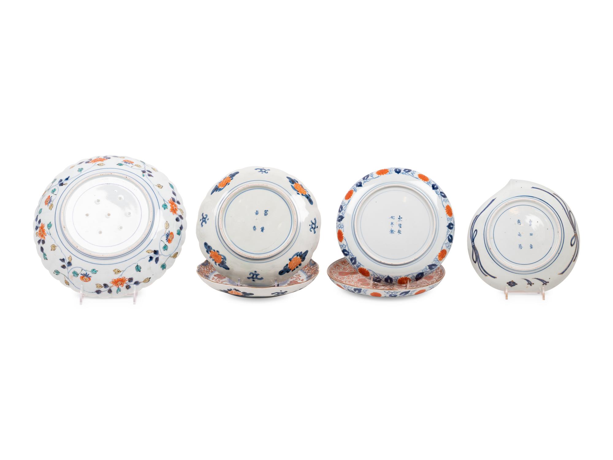 Six Imari Porcelain Plates