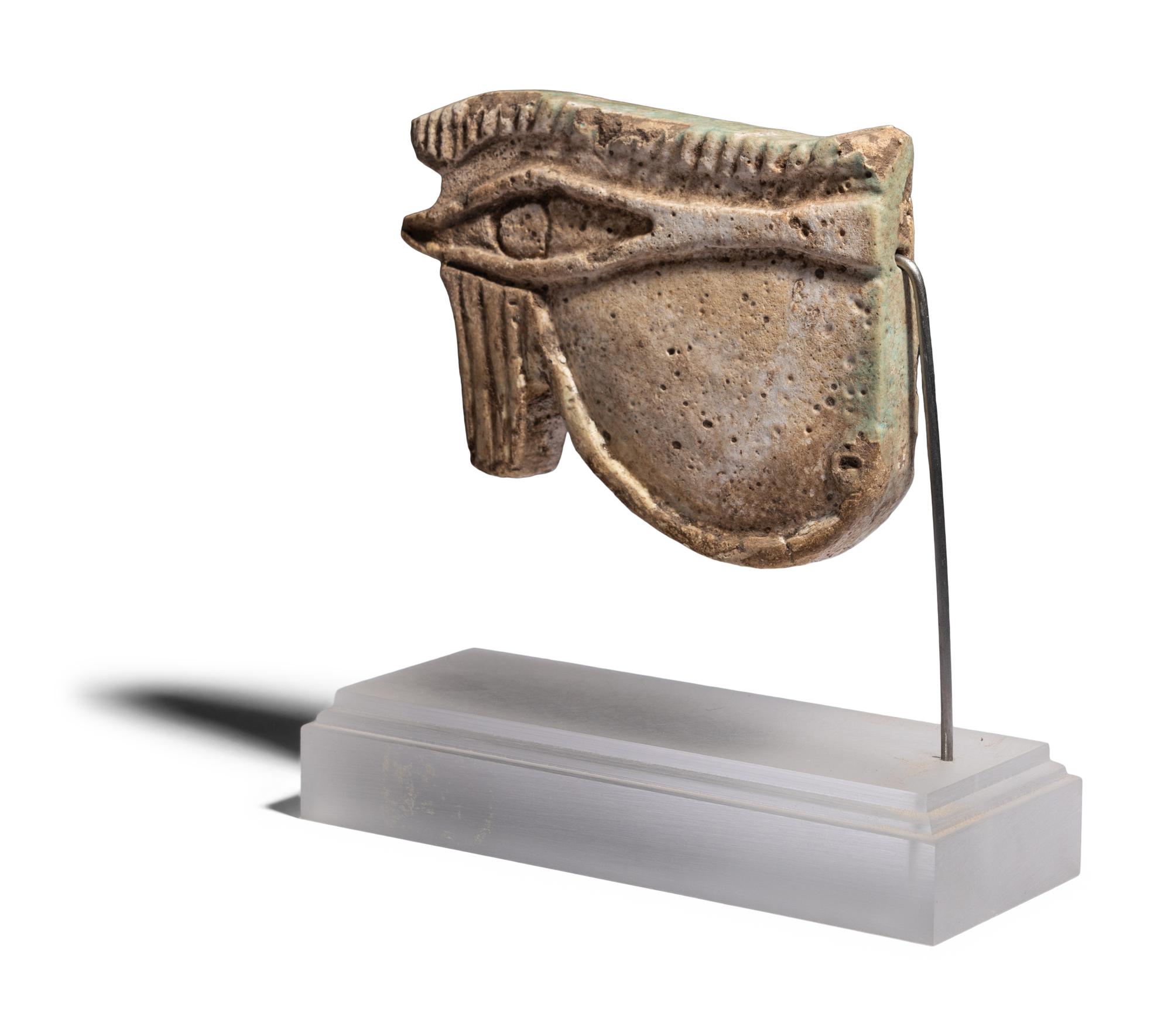 An Egyptian Faience Wadjet
