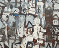 Cityscape , 1997