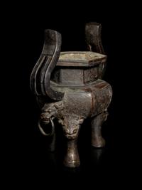 A Chinese Bronze Incense Burner