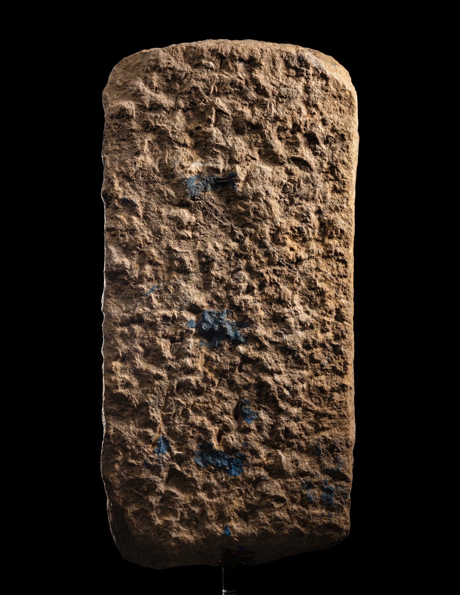 A South Arabian Limestone Stele