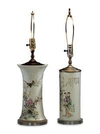 A Pair of Chinese Export Porcelain Vases