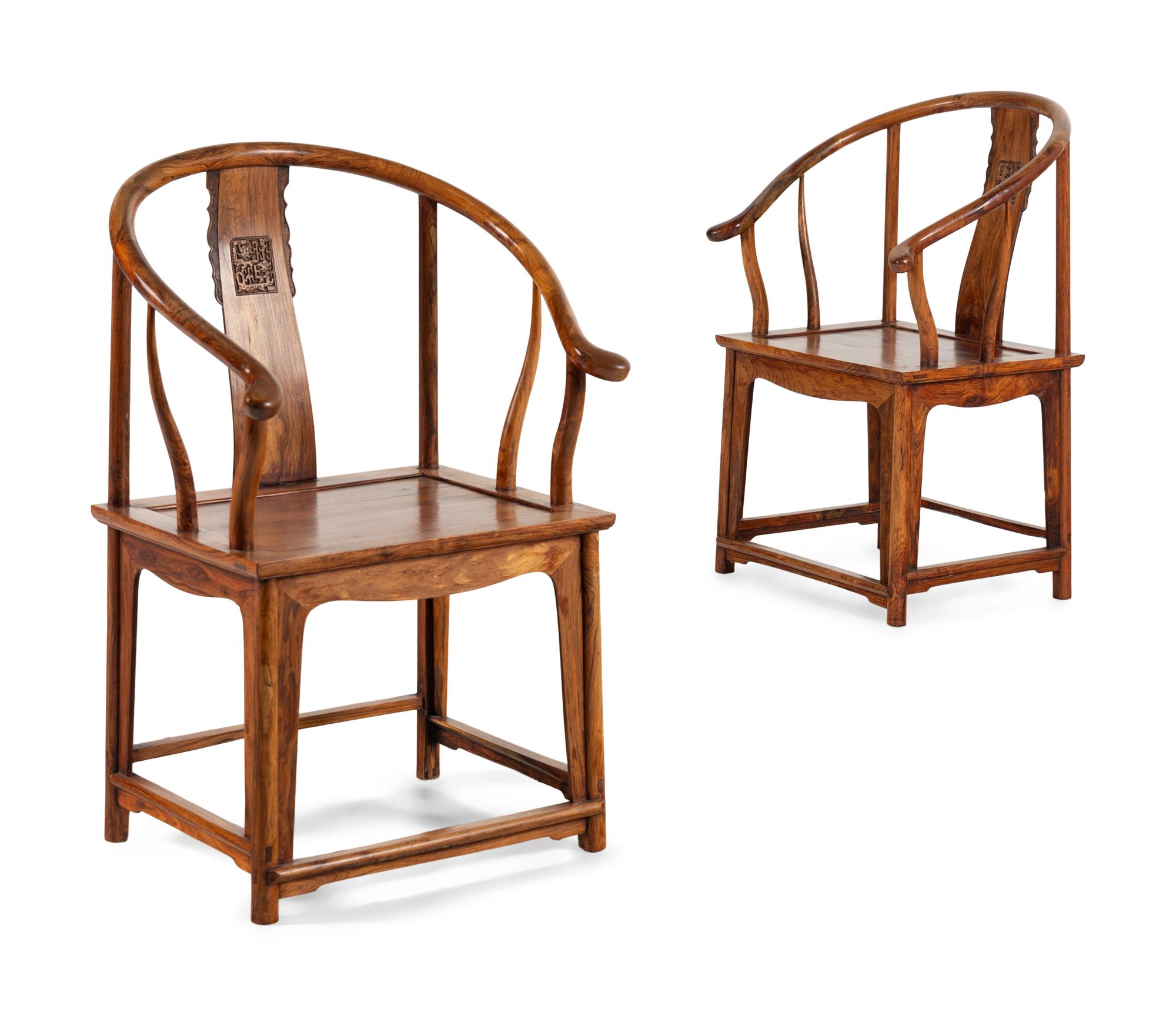 A Pair of Chinese Hardwood Horseshoe-Back Armchairs, Quanyi, Possibly Huanghuali, 20th Century 近代 黃花梨圈椅一對