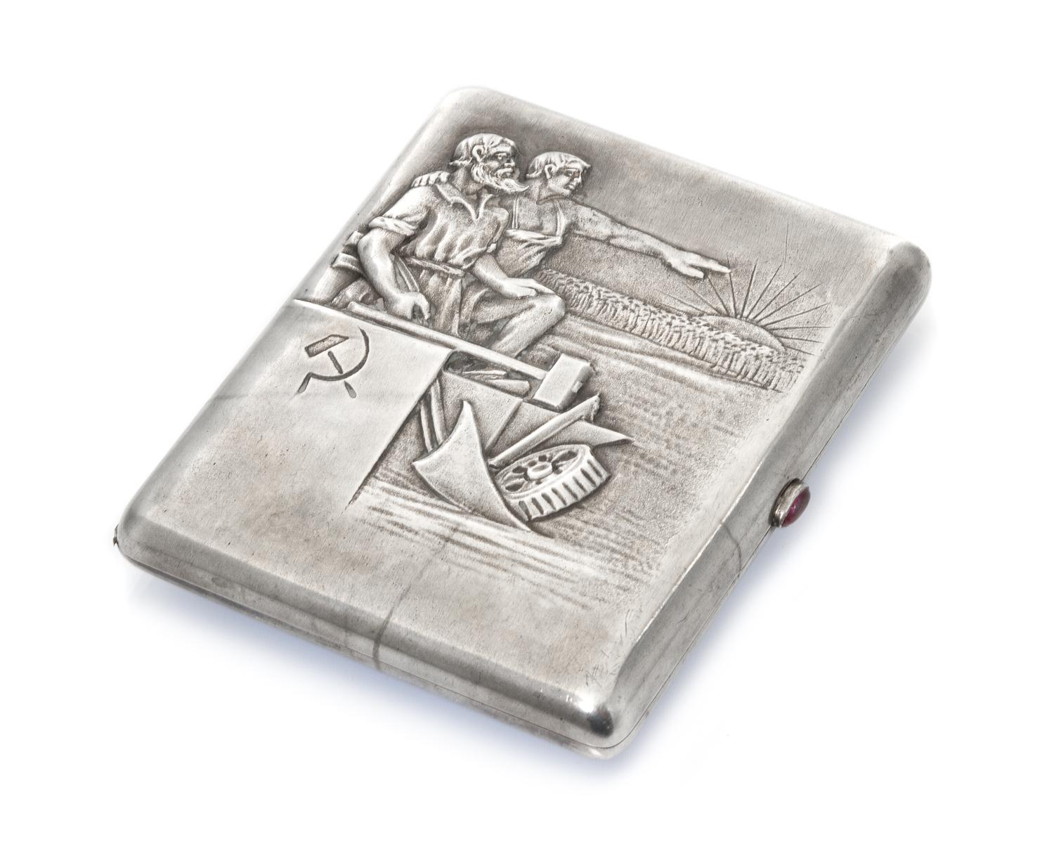 A Russian Silver Cigarette Case, Maker's Mark Cyrillic IZO, Moscow, 20th Century, the case depicting workers looking towards a rising s