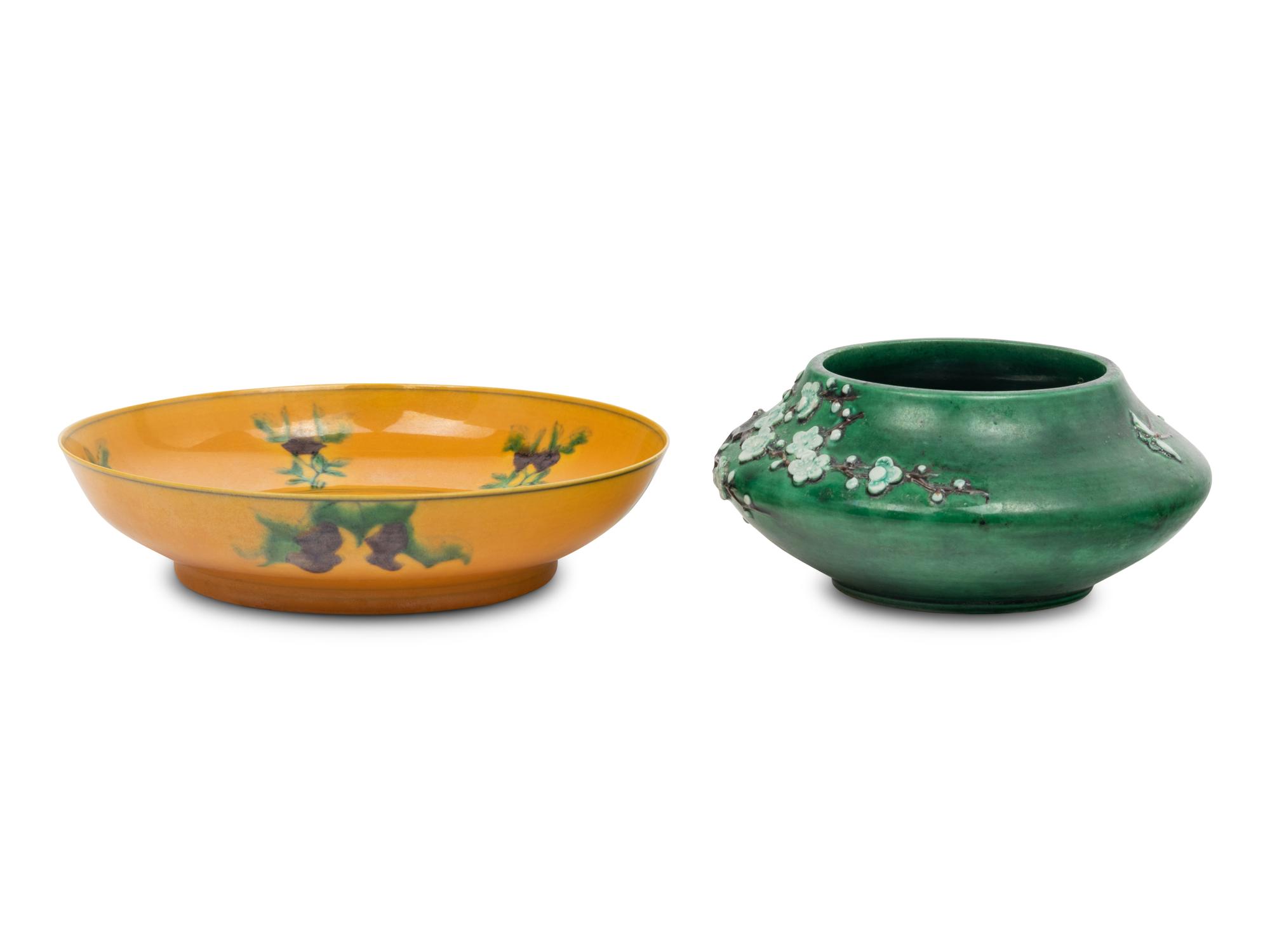 Two Chinese Porcelain Articles