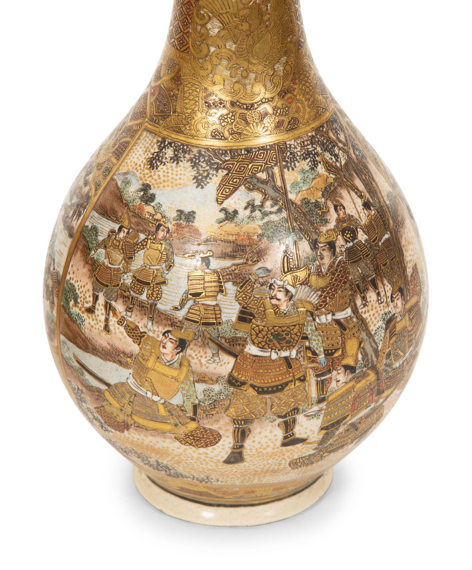 A Pair of Japanese Satsuma Porcelain Bottle Vases