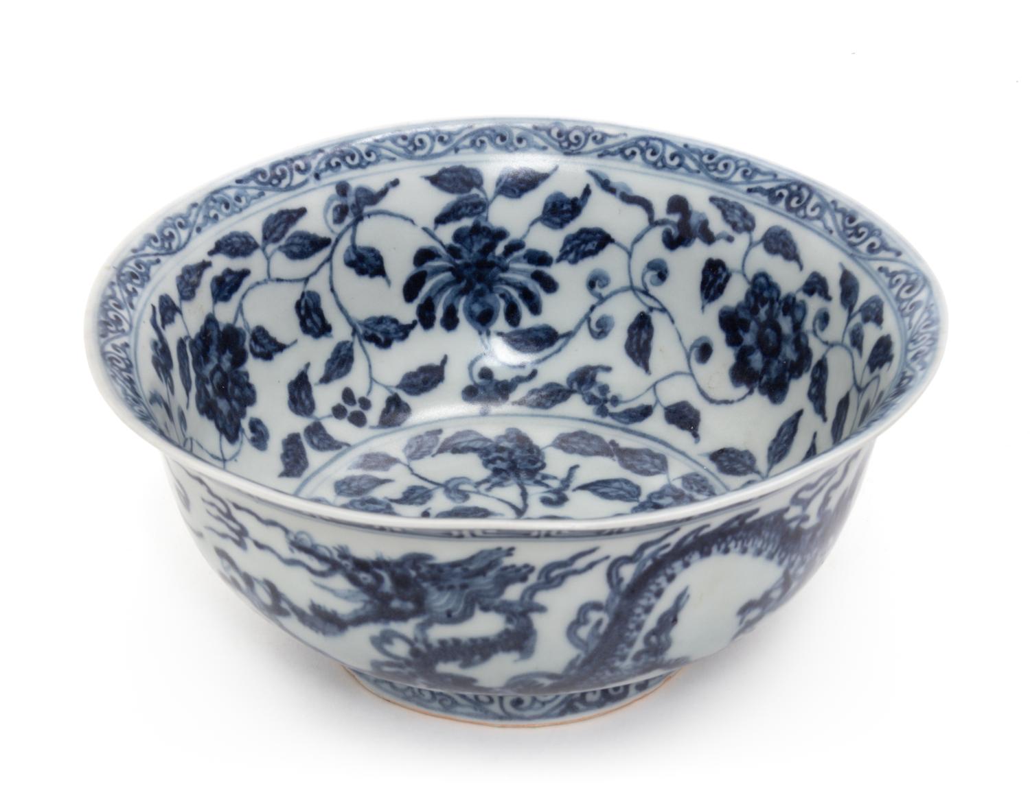 A Chinese Export Blue and White Porcelain Bowl Diameter 8 1/4 inches. — MING DYNASTY, 15TH/16TH CENTURY, MADE FOR THE SOUTHEAST ASIAN MARKET
