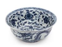 A Chinese Export Blue and White Porcelain Bowl Diameter 8 1/4 inches. — MING DYNASTY, 15TH/16TH CENTURY, MADE FOR THE SOUTHEAST ASIAN MARKET
