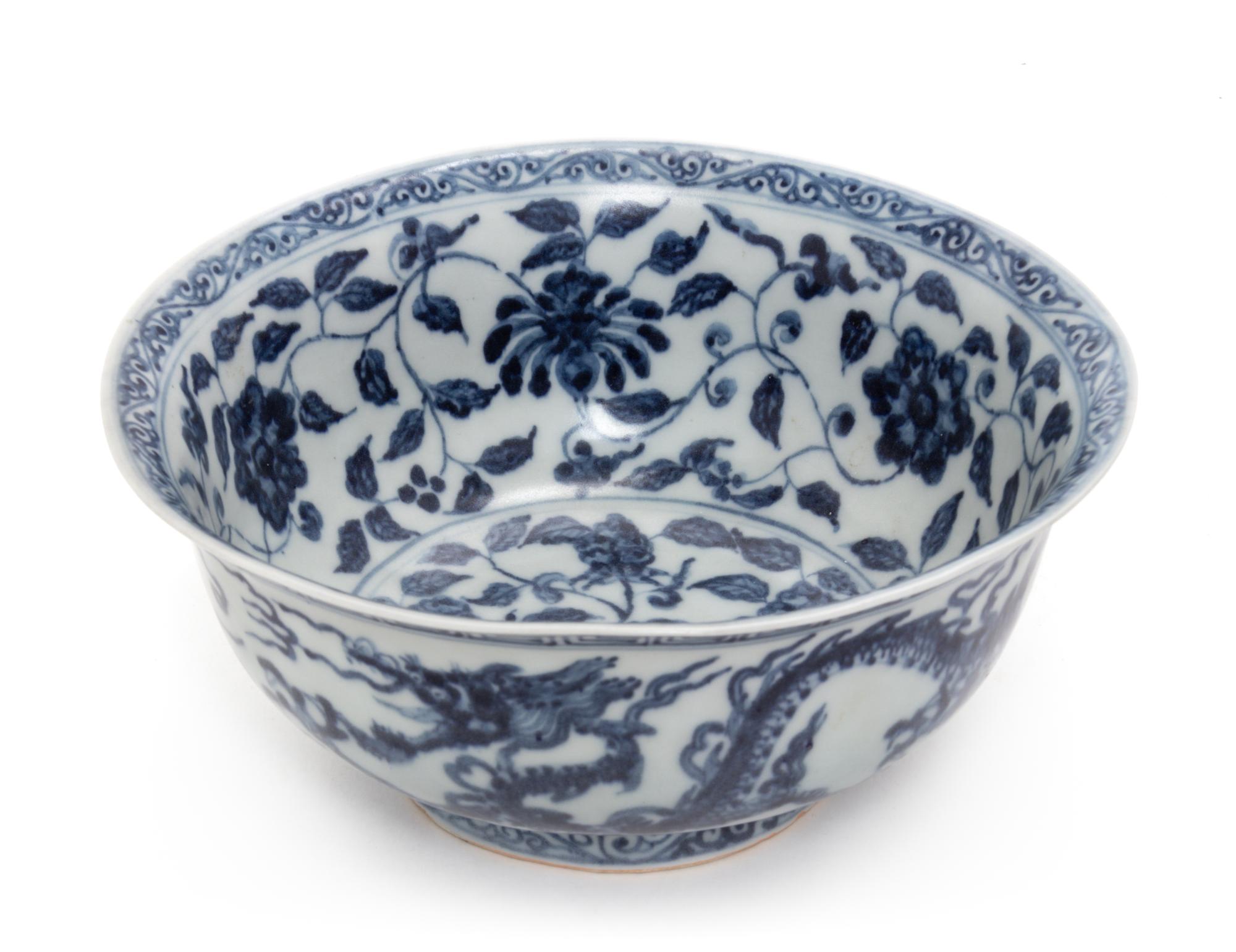A Chinese Export Blue and White Porcelain Bowl Diameter 8 1/4 inches. — MING DYNASTY, 15TH/16TH CENTURY, MADE FOR THE SOUTHEAST ASIAN MARKET