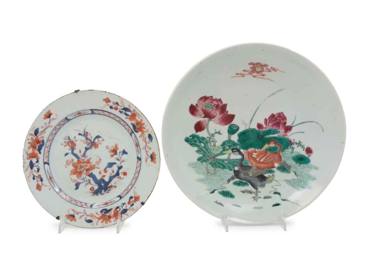Two Chinese Porcelain Plates