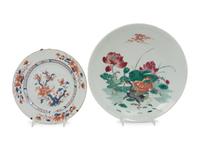 Two Chinese Porcelain Plates