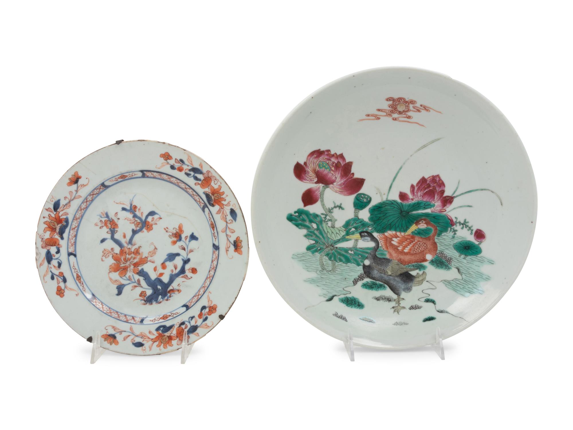 Two Chinese Porcelain Plates