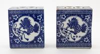 A Pair of Chinese Porcelain Pillows Height 5 1/4 inches. — 20TH CENTURY