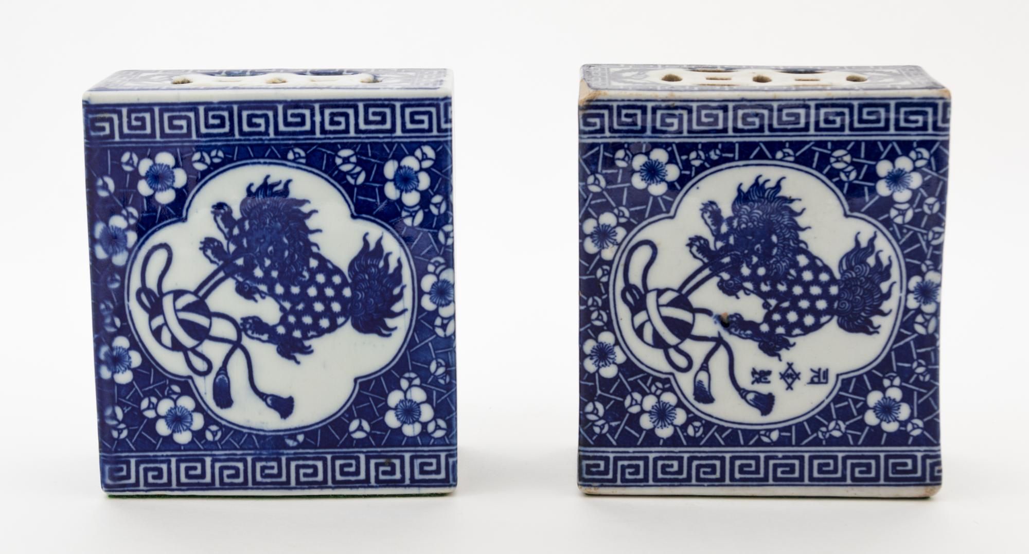 A Pair of Chinese Porcelain Pillows Height 5 1/4 inches. — 20TH CENTURY