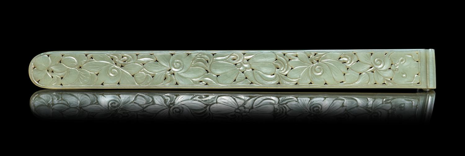 A Chinese Lady's Informal Hat, Liang Patou and Celadon Jade Crosspiece