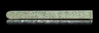 A Chinese Lady's Informal Hat, Liang Patou and Celadon Jade Crosspiece