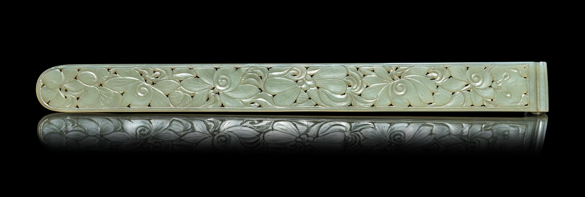A Chinese Lady's Informal Hat, Liang Patou and Celadon Jade Crosspiece