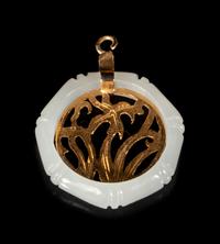 Sixteen Chinese Gilt Metal, Jade and Hardstone Jewelry