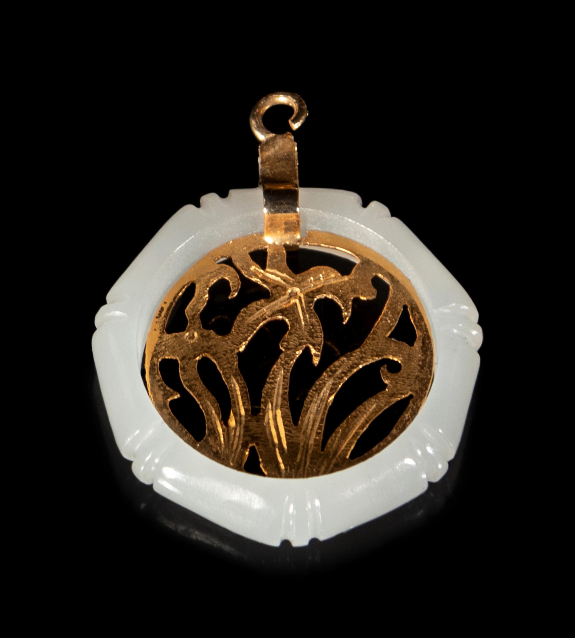 Sixteen Chinese Gilt Metal, Jade and Hardstone Jewelry