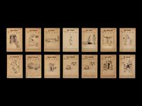 A Collection of Detroit Red Wings 1961 Parkhurst Hockey Cards (14)