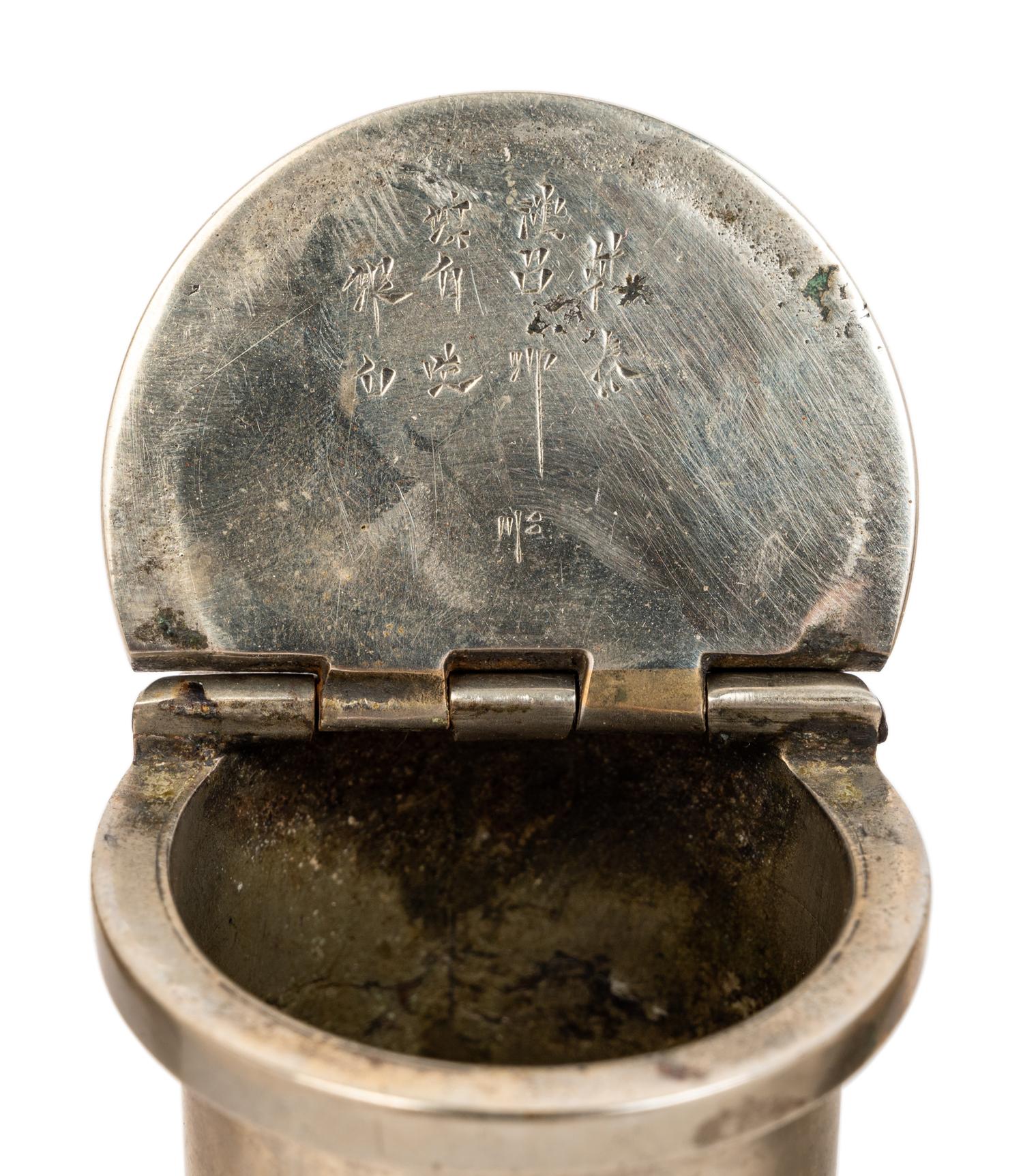 Five Chinese Silver and Metal Articles