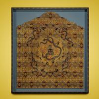 A Chinese Imperial Yellow Ground Brocade Silk 'Dragon' Cushion Cover, 18th Century — 清中期 織錦迎面龍紋靠背