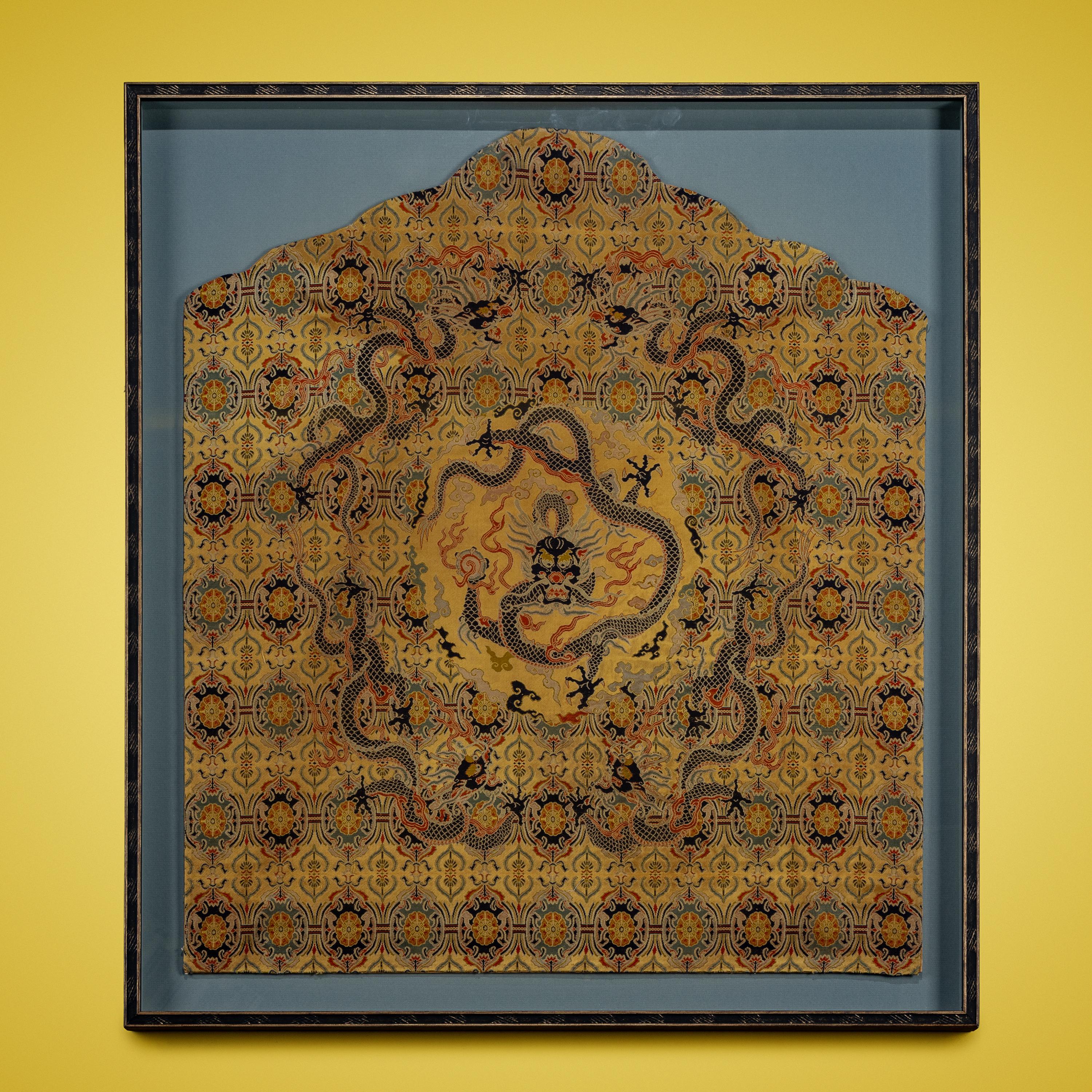 A Chinese Imperial Yellow Ground Brocade Silk 'Dragon' Cushion Cover, 18th Century — 清中期 織錦迎面龍紋靠背