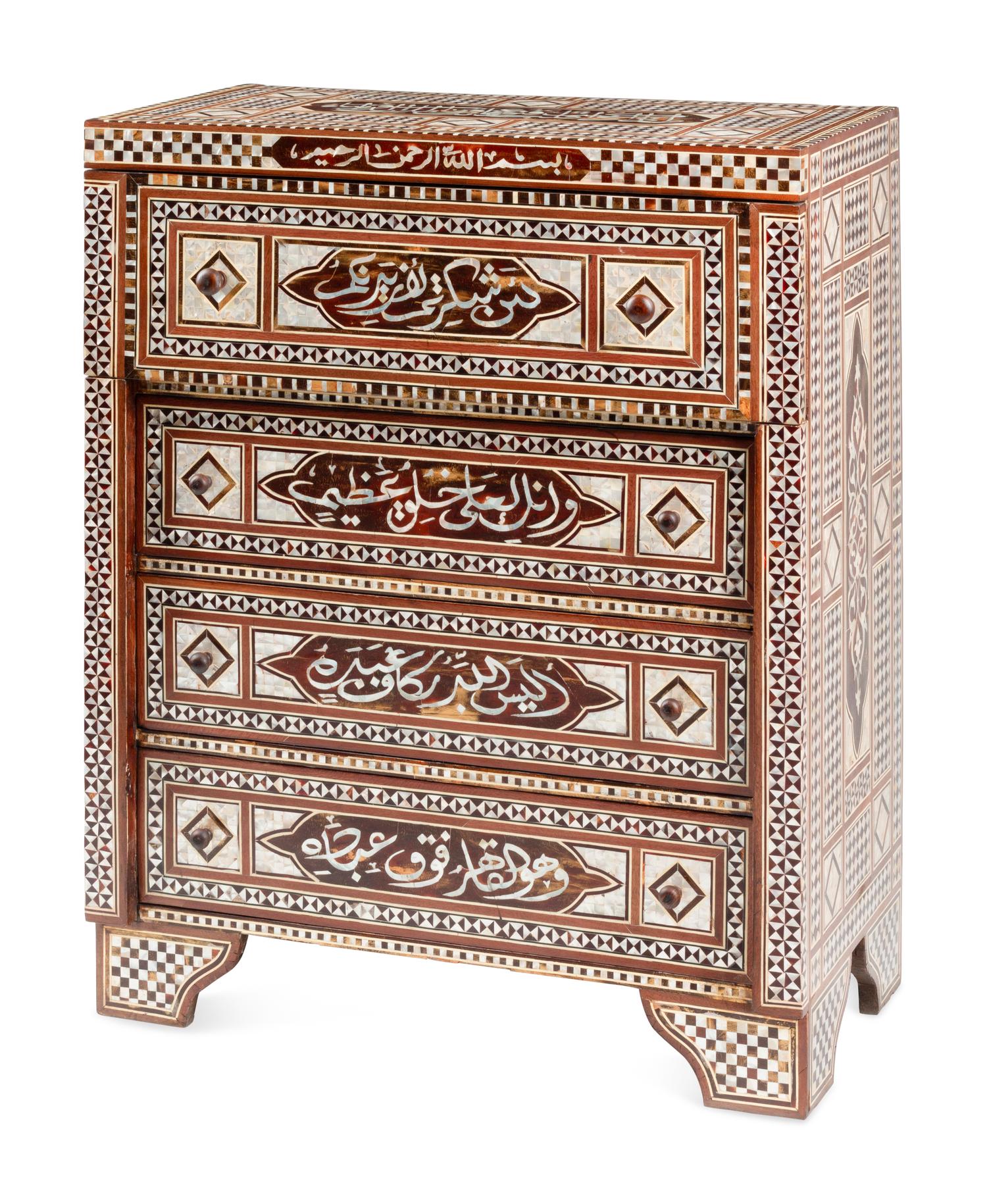 An Iberian Style Mother-of-Pearl Inlaid Chest of Drawers