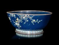 A Japanese Cloisonné Enamel Dish