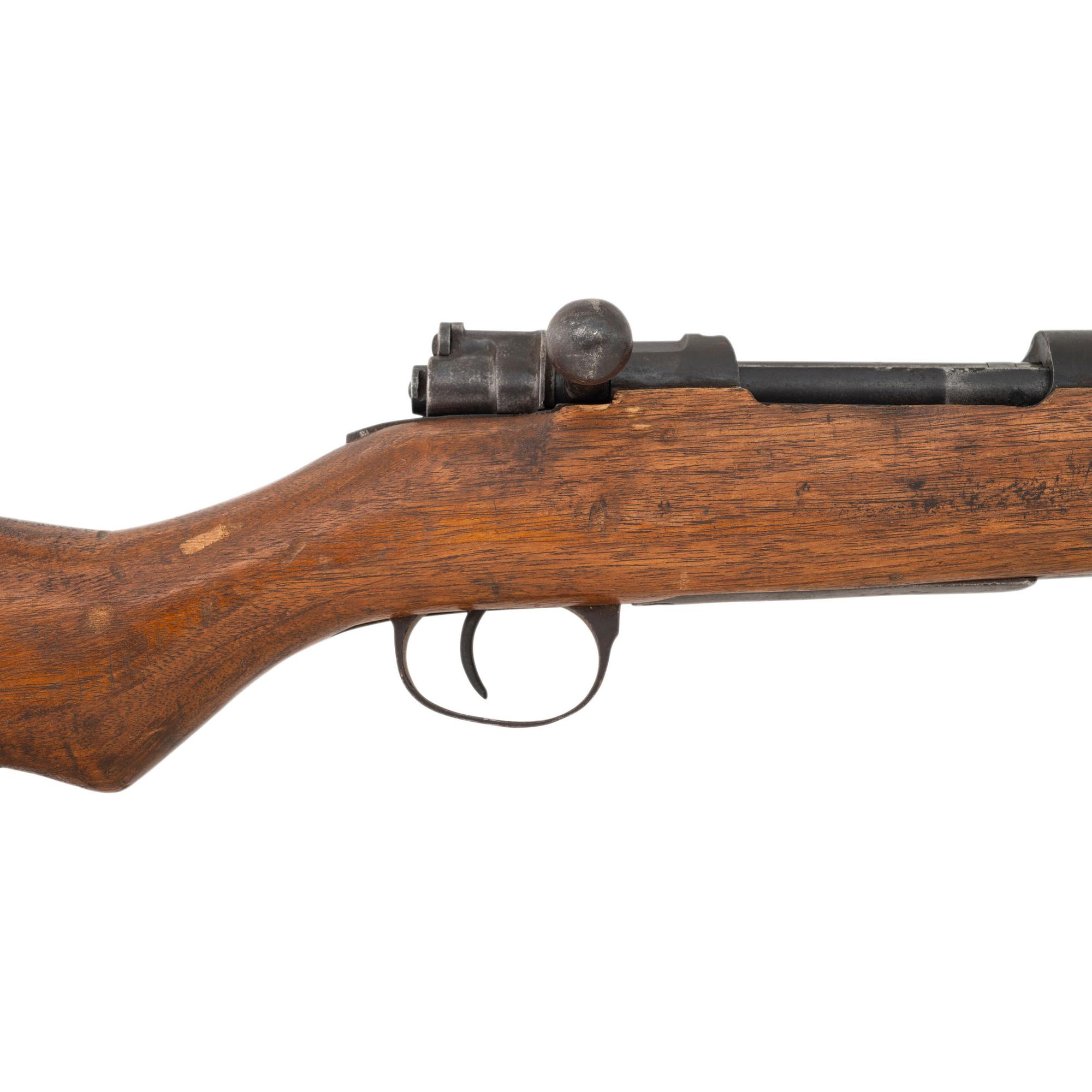 **Chinese Type 24 "Chiang Kai-Shek" Mauser Rifle