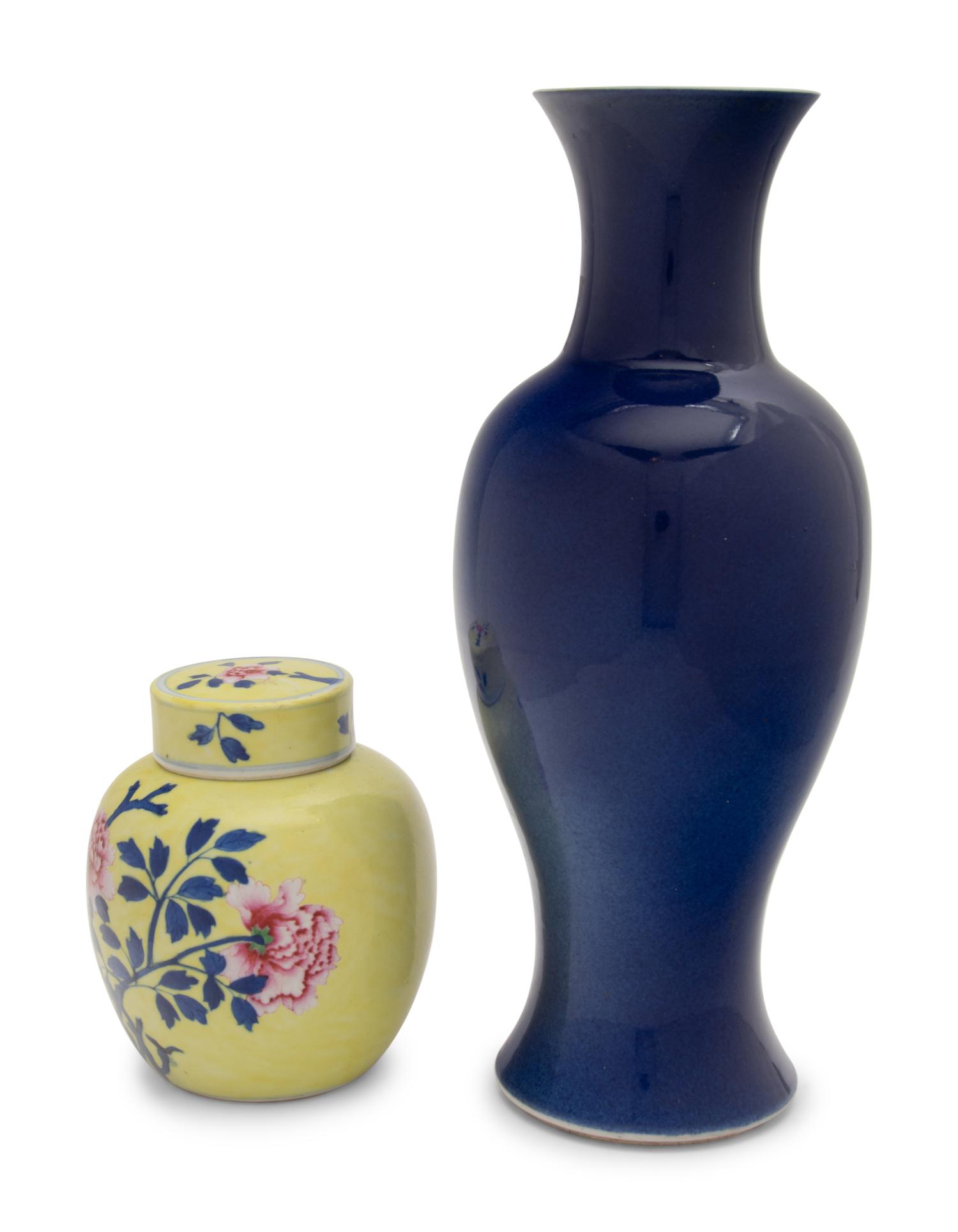A Chinese Yellow Ground Famille Rose and Underglaze Blue Covered Ginger Jar and A Powder Blue Vase