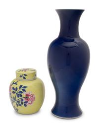 A Chinese Yellow Ground Famille Rose and Underglaze Blue Covered Ginger Jar and A Powder Blue Vase