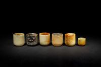 Six Chinese Hardstone Cups