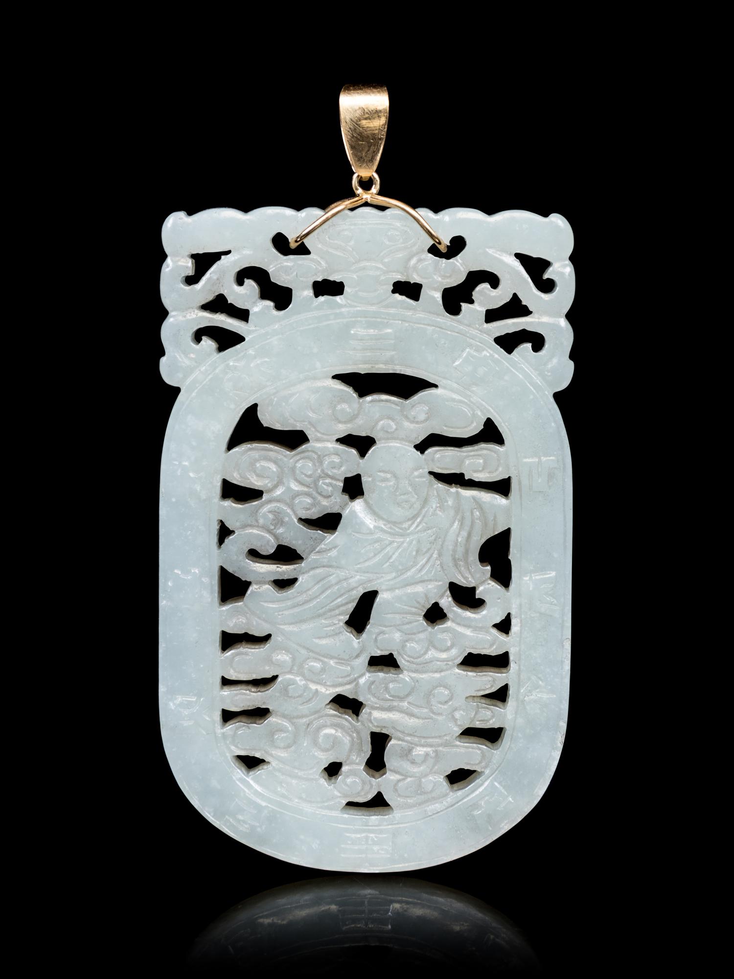 A Chinese Carved Jade ‘Figural’ Pendant
